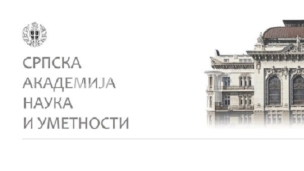 Izborna skupština 7. novembra 