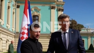 Samit za pomoć Ukrajini