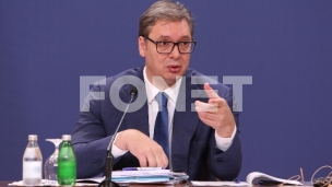 Područje posebne zaštite