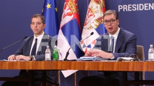 Nemam pojma o pismima 