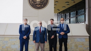 Sa ambasadorom SAD