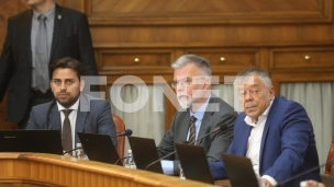 Procedura za 5G do juna 