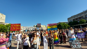 Parada "Đe su naša prava?"