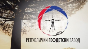 Podrška nadzoru RGZ