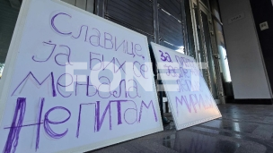 Nema uslova za veće povećanje