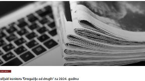 Konkurs do 12. oktobra