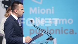 Otvoren pogon fabrike "Mioni"