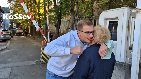 Pušten na slobodu
