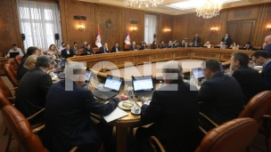 Odluke Vlade Srbije