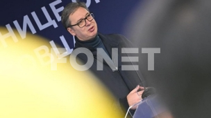 Investicioni rejting za Srbiju