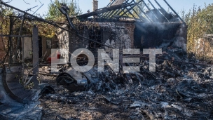 Oko 90 dronova na Ukrajinu