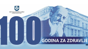 Potvrđen prvi slučaj gripa