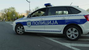 Guma je bila izduvana
