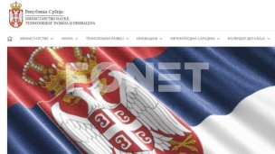 Nije bilo pritisaka na ETF