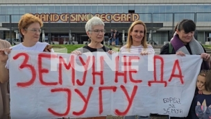 Protiv rušenja hotela 