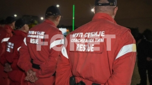 Spasioci napustili BiH