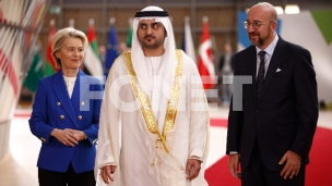 Samit EU i zalivskih zemalja 
