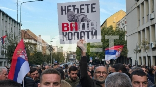 Počeo protest u Loznici
