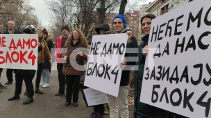 Usvojen zahtev investitora