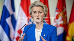 Zapadnonbalkanska turneja