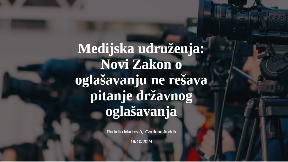 Ništa o reklamiranju države