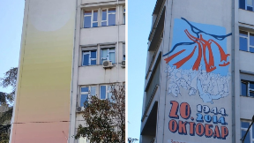 Na istom mestu novi mural