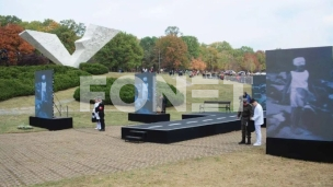 Lekcija iz pamćenja