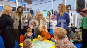 Nacionalna čitanka za ponos