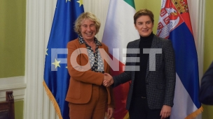 Garancija za prosperitet