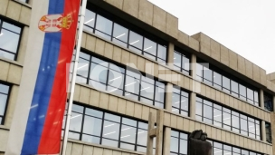 Zloupotreba javnih nabavki