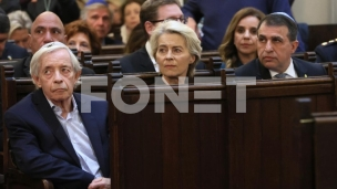 Proširenje EU veliki prioritet