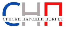 SNP: Sporna odluka vlade Kosova