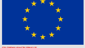 SPO uz Vučića i za Srbiju u EU