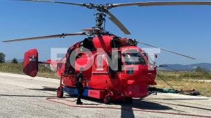 MUP poslao helikopter Grčkoj