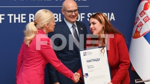 Nagrade srednjoškolcima