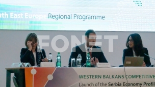 Srbija iznad proseka Balkana
