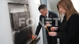 Simbol oslobođenja
