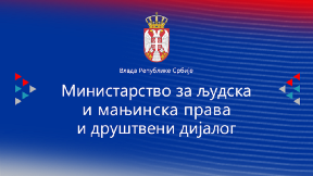 Značaj civilnog društva 
