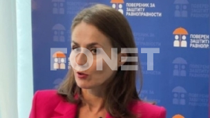 Neravnopravnost u nasleđivanju