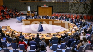 Ukinuti zabranu rada UNRVA