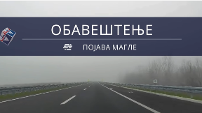 Zbog magle smanjena vidljivost