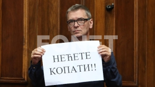 Ukinite mi imunitet i dokažite