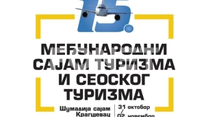 Otvoren Sajam turizma