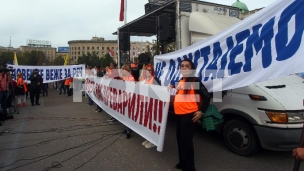 Podržati štrajk prosvetara 