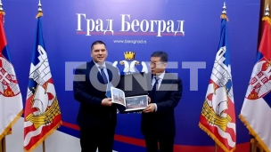 Kina partner Srbije