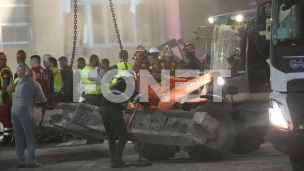 Akcija prikupljanja krvi