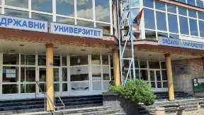 BNV: Uvesti prinudnu upravu