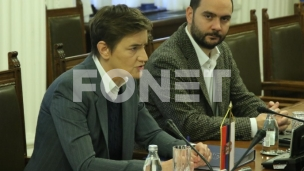 Neće biti zaštićenih