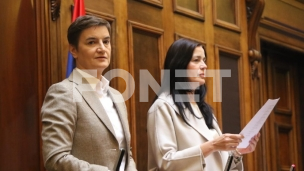 Neće biti zaštićenih
