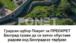 Prekinuti radove kod tvrđave 